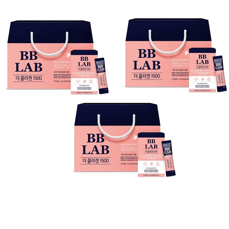 韓国ニュートリワン BBコラーゲン ギフトセット180g[60g(2gx30包)x3ボックス]x3