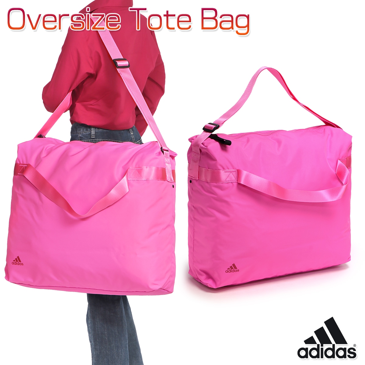 Oversize Tote Bag レディース/女子高生/女子大生 EMC86