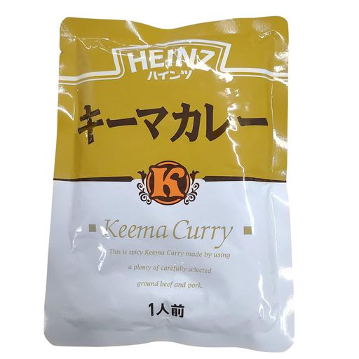 ハインツ(HEINZ) キーマカレー 業務用 レトルトカレー 180g×10袋