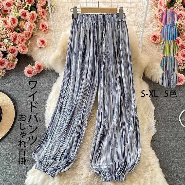 ズボン 欧米風ワイドパンツ高級感着瘦スウェットパンツレディース柔らかくて優しい感じ 4,955円