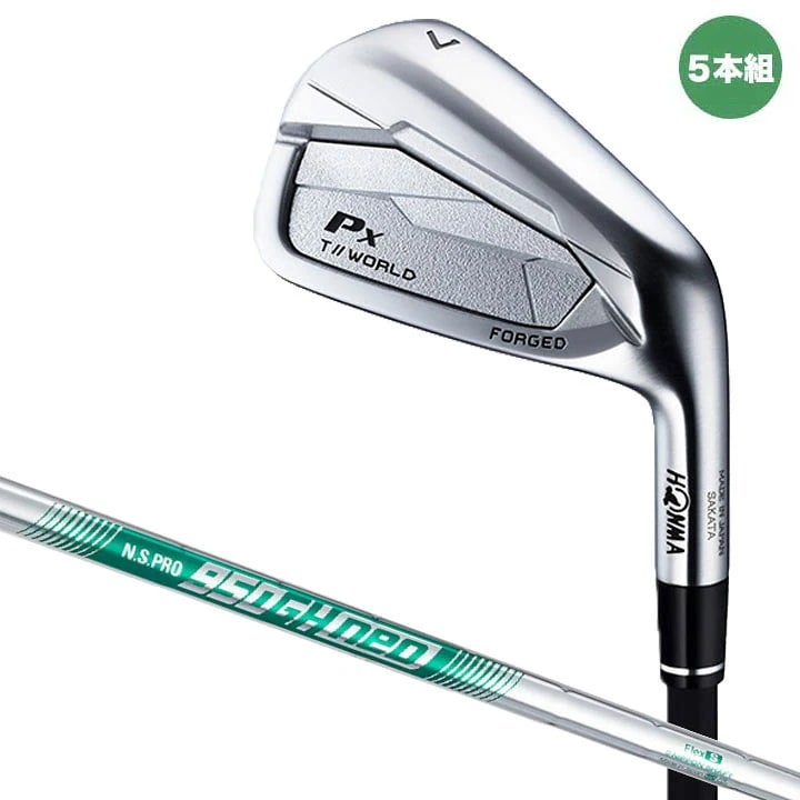 �c�A�[���[���h TW767 Px �A�C�A�� 5�{�Z�b�g [NS PRO 950GH neo �t���b�N�X�FS]