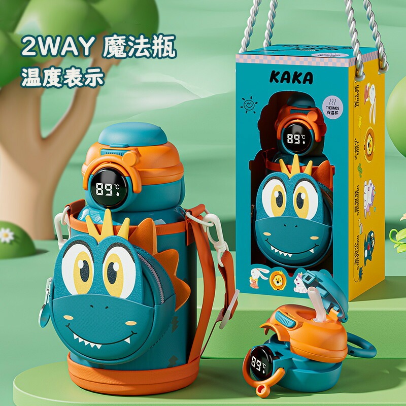 高品質 ストロー 水筒 子供用 大人用 コップ付き キッズ 2WAY 550ml 500ml ステンレスボトル 保冷 保温ボトル 子ども こども ワンタッチ スケーター ランチグッズ 5,942円