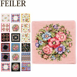 【国内検針済】フェイラー Feiler ハンカチ タオル 30×30cm ハンドタオル Wash Cloth タオルハンカチ ミニタオル 上質 プレゼント プチギフト