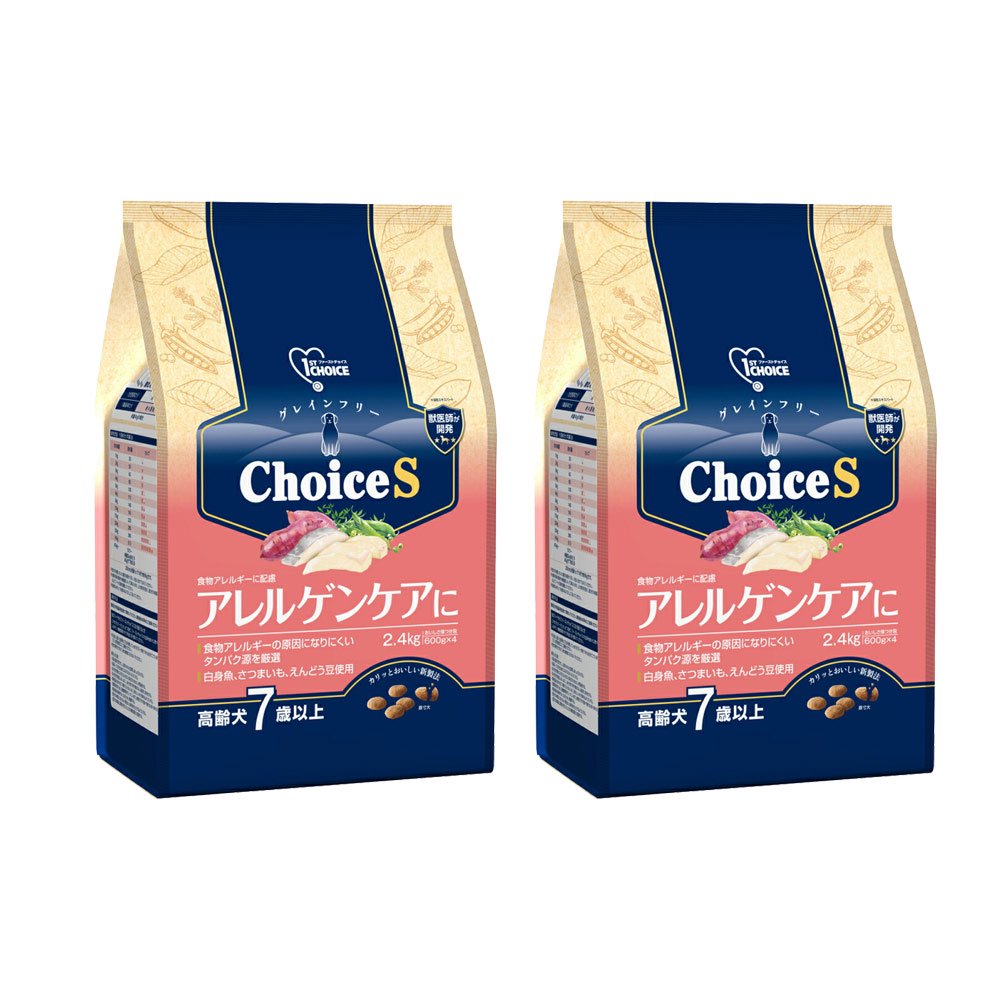 ドッグフード　ファーストチョイス　ＣｈｏｉｃｅＳ　アレルゲンケアに　高齢犬７歳以上　２．４ｋｇ　グレインフリーX２　ＣＲＣ45―05―54―15―00