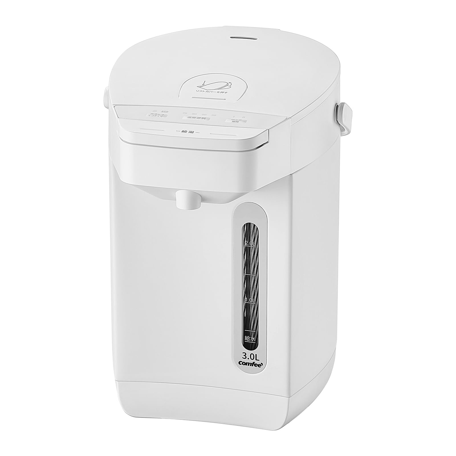 COMFEE 電気ポット 電動お湯ポット 3L マイコン 保温温度調整 安全ロック 湯量選択 機能 省エネCKW-30SW07A1