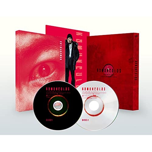 ホムンクルス 豪華版(Blu-ray Disc) ／ 綾野剛 (Blu-ray) EYXF-13475