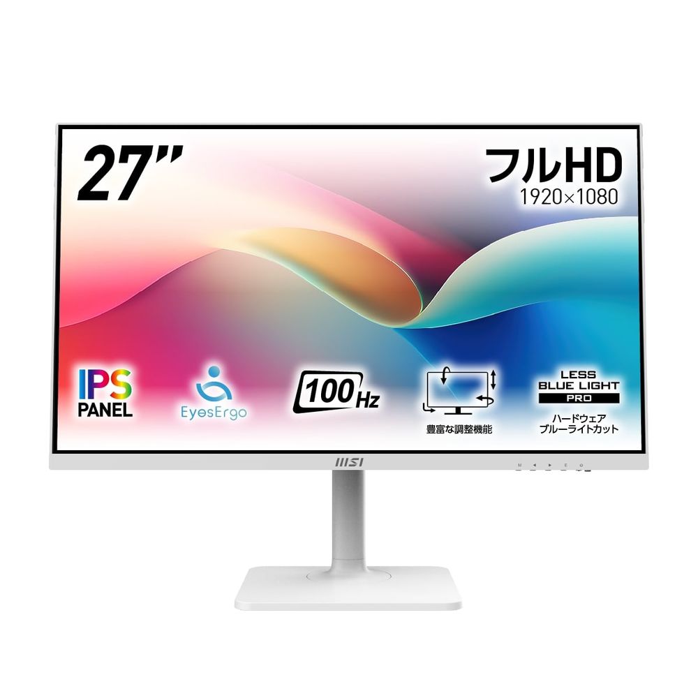 MSIエムエスアイ 液晶ディスプレイ(27型/IPS/フルHD 1920×1080/100Hz/1ms/HDR/HDMI1.4b/USB TYPE-C/VESA/3年保証)(ホワイト) MODER