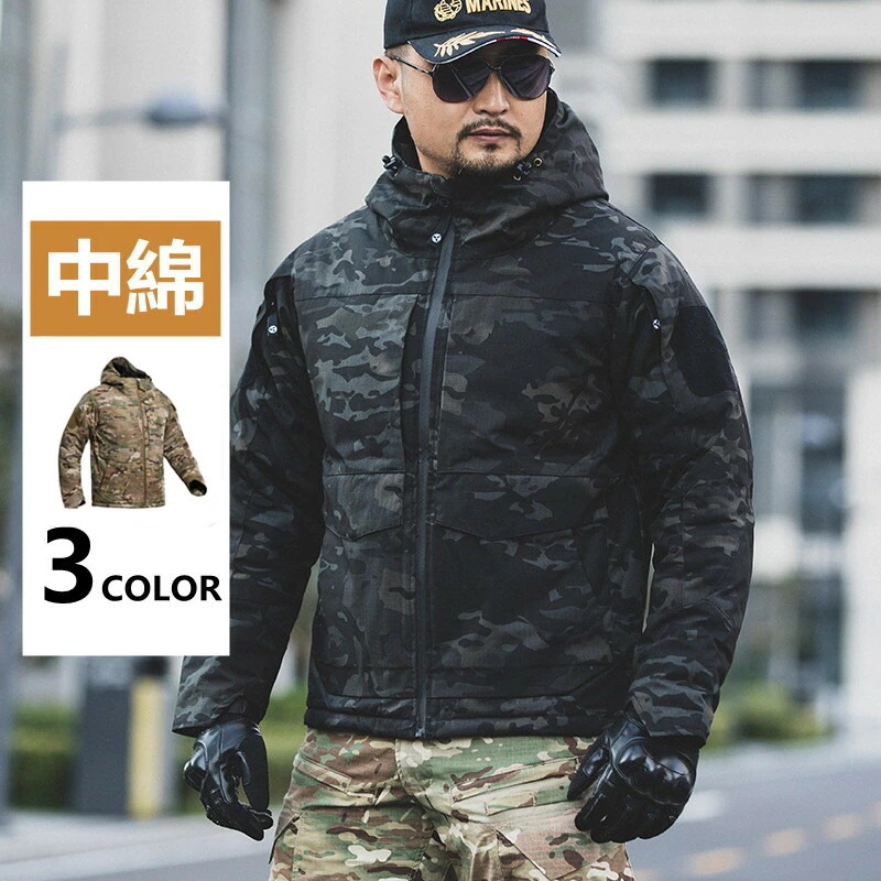 [3日出荷 最安値]New type追加！ジャケットで中綿 中綿ジャケット メンズ フード アウター 迷彩 マウンテンパーカー アウトドア キャンプ 山登り 山ガール お釣り 冬 s M L XL X