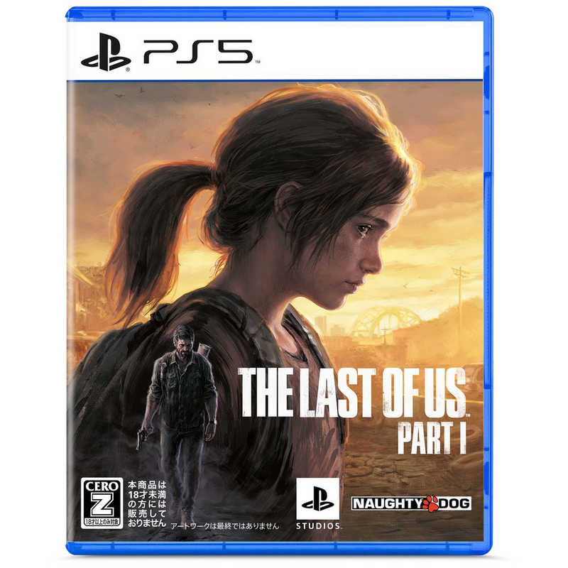 SIE The Last of Us Part I [PS5] 価格比較 - 価格.com