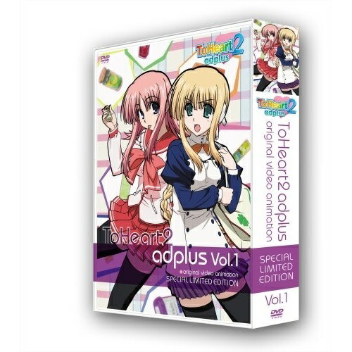 OVA ToHeart2 adplus 第1巻(初回限定版) (DVD) FCBP-111
