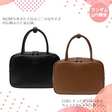 Qoo10 | 「マリテフランソワジルボー」のブランド検索結果(人気順