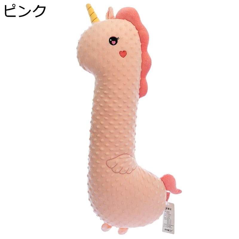 抱き枕 縫いぐるみ 恐竜 キリン ユニコーン 横向き寝 かわいい 安眠グッズ ストレス解消 個性的 子供 男女共用 贈り物 添い寝枕 寝具 快眠 誕生日 インテリア 飾り PP綿 70-110cm