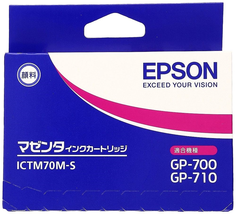 （まとめ買い）純正 インクカートリッジ マゼンタ ICTM70M-S [x3]