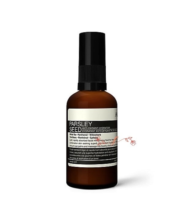 Ae　sop　パセリ パセリ フェイシャル ハイドレーター　60mL／乳液　正規品 7,909円
