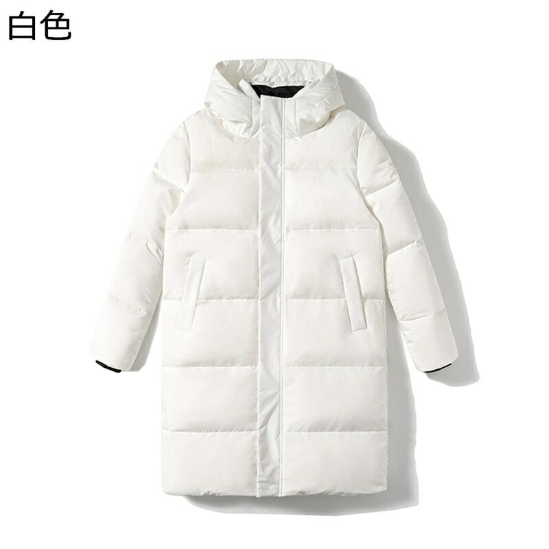 ダウンコート メンズ レディース 真冬 ベンチコート 防寒アウター 防寒コート 厚手 吸汗速乾 通気性 保温 防寒対策 膝下 ファスナー付き カジュアル 男女兼用 無地 オシャレ 旅行 仕事 日常着用