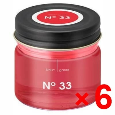 【送料無料】 イリヤ コスメティックス ／ スパイキー グリークス No.33 60g 【6個セット】 ／ サロン専売品 美容室専売品 グリース ワックス スタイリング