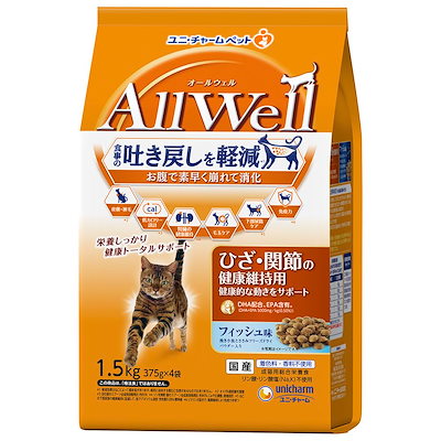 他サイト： AllWell ひざ関節の健康維持用フィッシュ味挽き小魚とささみ フリーズドライパウダー入り 1.5kgの商品画像