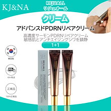 Qoo10 | 「REJUALL」のブランド検索結果(人気順)：REJUALL買う