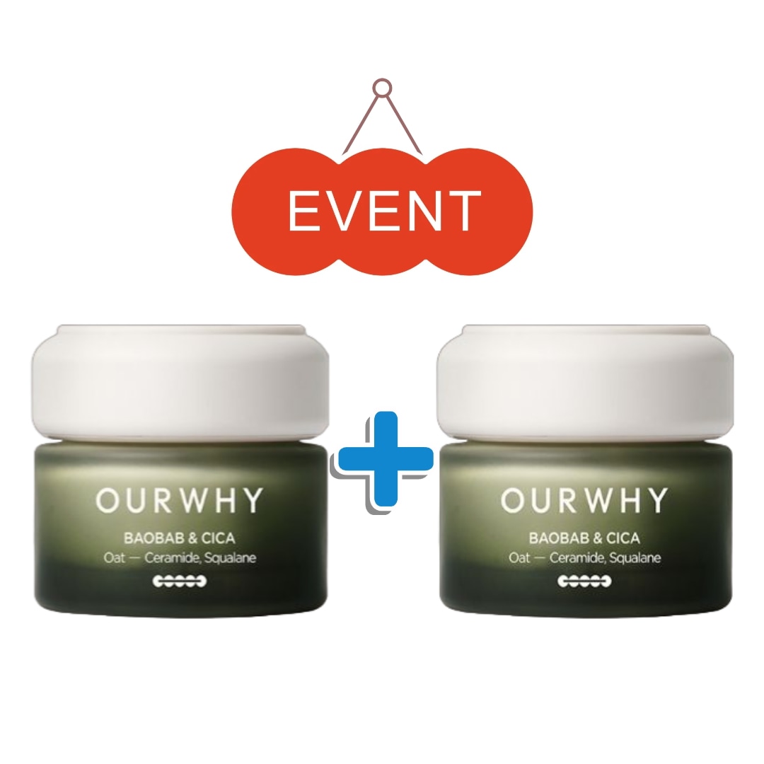 [OURWHY] オートスキンバリアクリーム 50ml+50ml 100時間保湿 スクアラン 化粧相性アップ 豊富な栄養 韓国正規品 K-beauty