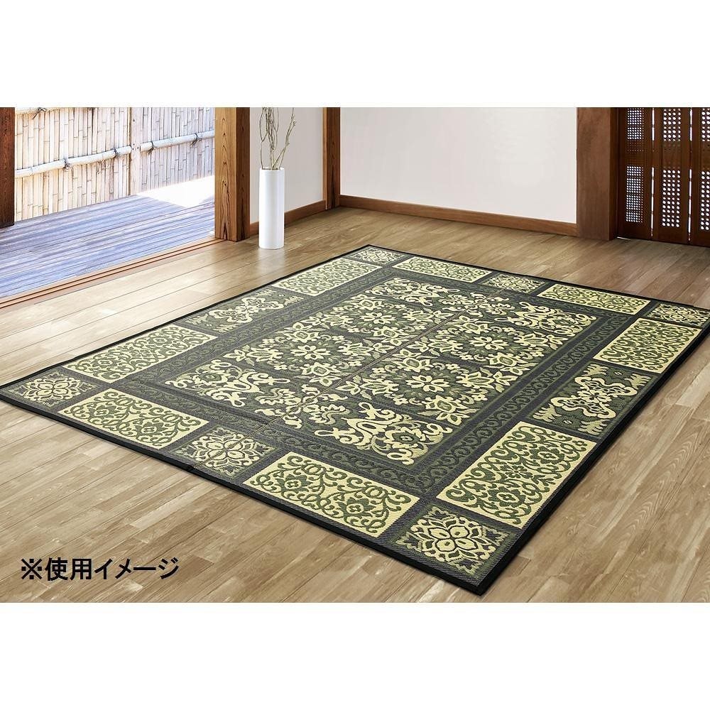 緑茶染め い草アクセントラグ ガイア 約191x250cm ネイビー TSN340368