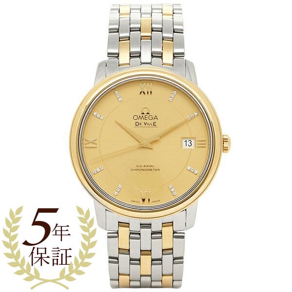 時計 メンズ 424.20.37.20.58.001 DE-VILLE PRESTIGE デビルプレステージ 自動巻き 腕時計