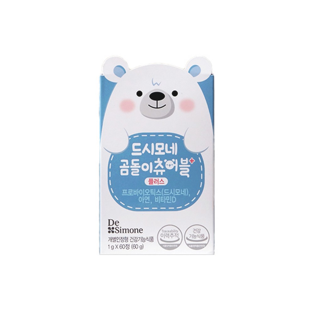 ドシモネクマのチュアブルプラスプロバイオティクス60錠1個