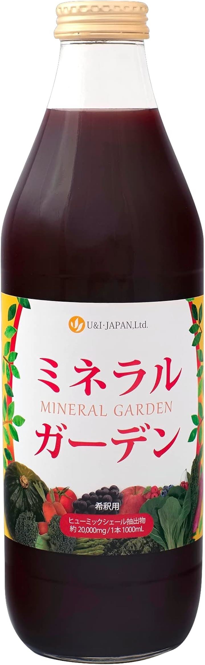 U＆I・JAPAN ミネラルガーデン 1000mL １億年かけて作られた天然ミネラル 70種類以上 高吸収性 マルチビタミン シリカ ケイ素 フルボ酸(1リットル (x 1))