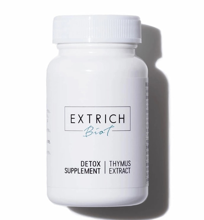 エキストリッチ 90錠 胸腺ペプチド加工食品 サプリメント