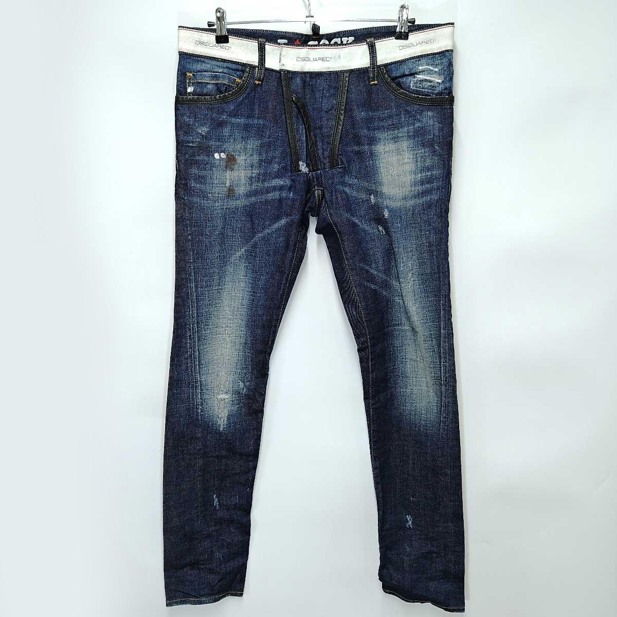【中古】 ディースクエアード ダメージ加工 ペイント デニム パンツ ジーンズ 13204 DSQUARED2