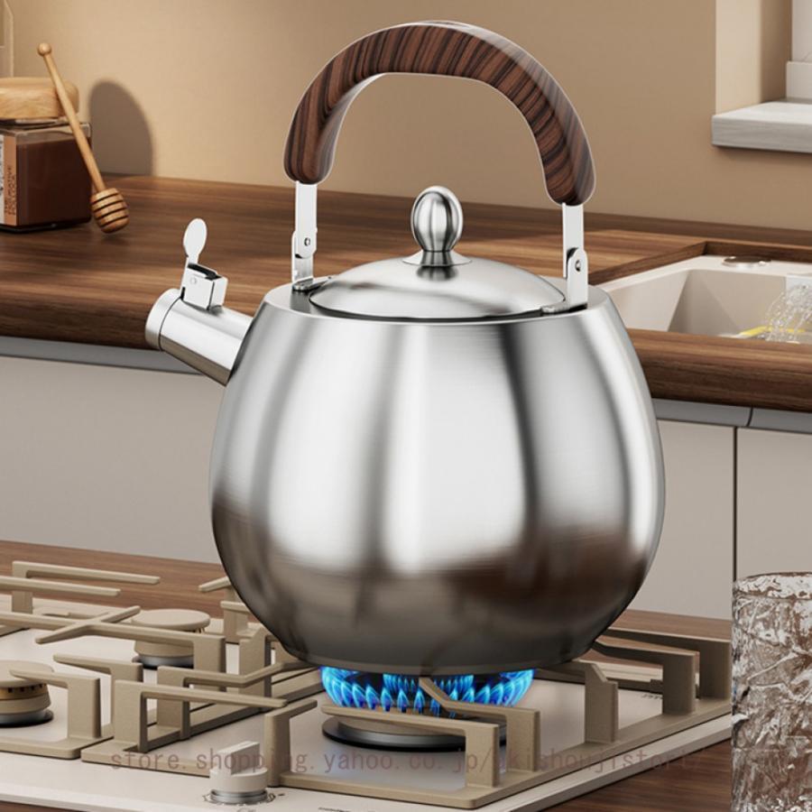 ホイッスルケトル ヤカン 水 広口ケトル ステンレス製 IH対応 ガス火対応 ケトル 燃焼ケトル やかん ケットル ステンレス ティーポット 湯沸かし ガス火