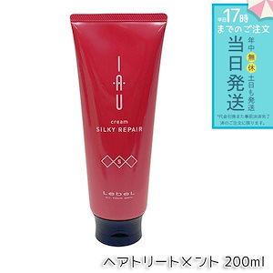 Qoo10] ビズキ 【公式】 シェイクミー ウォータートリー : ヘア