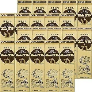 【第2類医薬品】 ユンケルＤ 50ml20本