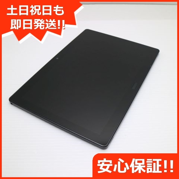 超美品 d-41A dtab ブラック 白ロム 134