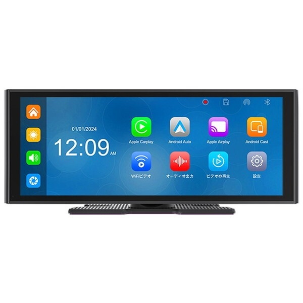 Eonon P4J [9.33インチ IPSタッチスクリーン 4K オンダッシュモニター]