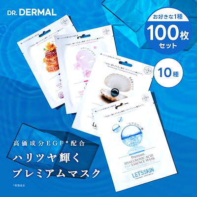 ニンテンドー3DS - サランラップページ3DS LL パールホワイト サランラップ様 専用ページ3DS LL パールホワイト （ソフト