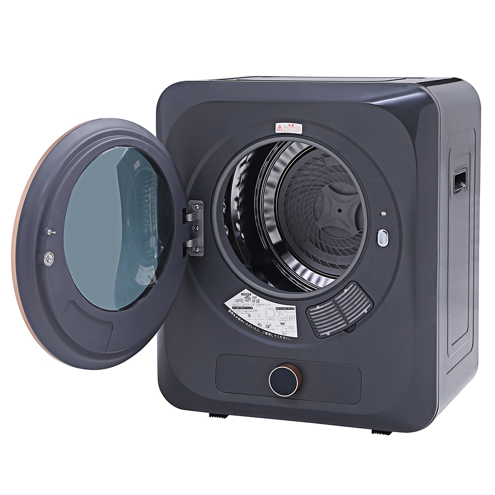 【人気商品】小型衣類乾燥機 乾燥機 衣類 3kg ミニ 自動モード 靴乾燥 UV除菌 高温除菌 一人暮らし ウール 自動 梅雨 湿気 花粉 新作