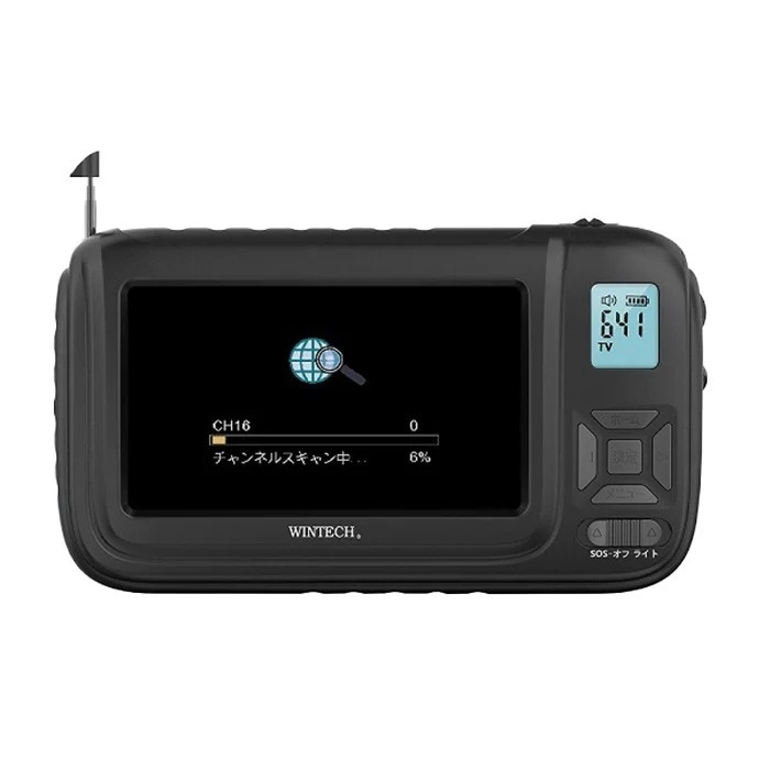 液晶テレビ 録画機能付き 4.3インチ ラジオ搭載 ポータブル ワンセグテレビ 手回し充電対応 TVR-L38RC 防災 小型 ブラック