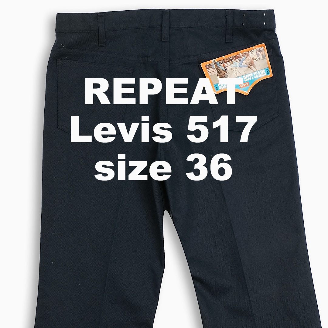 Levi’s 517 70s USA Deadstock 36インチ (LV5173858)