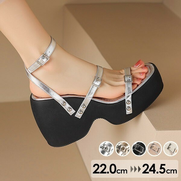ウェッジソール サンダル レディース 華奢ストラップサンダル 厚底サンダル 厚底 お洒落なサンダル 歩きやすい 安定感 ヒールサンダル かかとあり 夏 ベルト 靴 女性 大人 美脚 シューズ シンプル