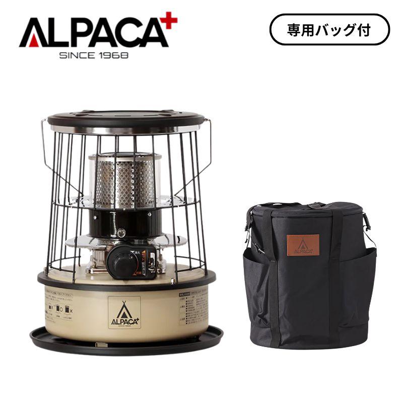 アルパカ アルパカプラス ストーブ ブラックエディション サンドベージュ 専用バッグ付き TS-77NC SDBE