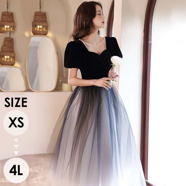 パーティードレス レディース ロング 演奏会 袖付き ドレス レディース ブラック 黒 小さいサイズ XS 大きいサイズ 4L ぽっちゃり 半袖 成人式 同窓会 大人 ピア