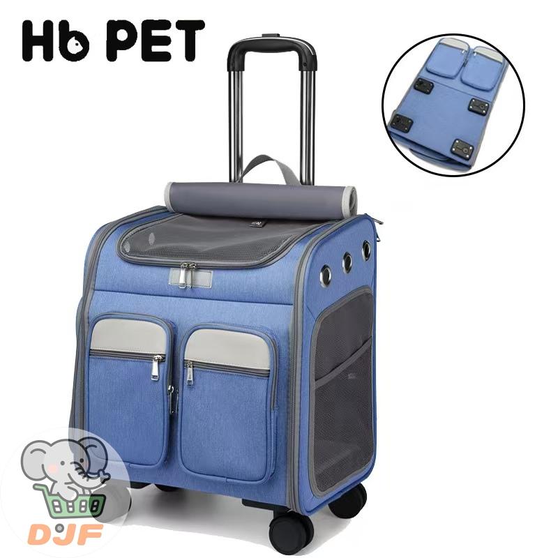 赤字覚悟!ペットキャリー リュック 犬 小型犬 中型犬 猫 犬 バッグ キャスター付き 持ち手 キャリー カート 手提げ