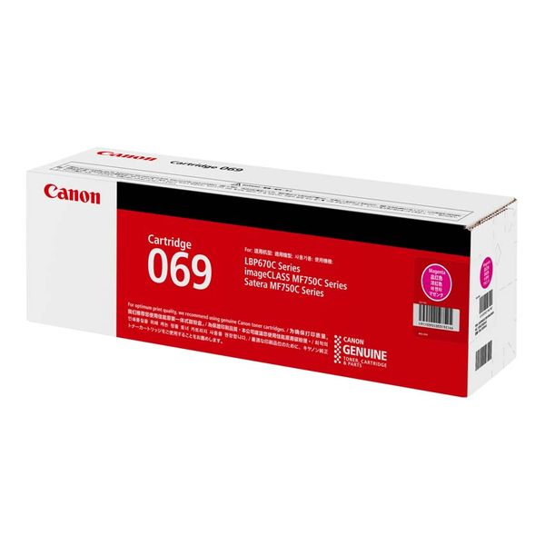 CANON キヤノン 5092C003 トナーカートリッジ 069 マゼンタ (純正品) 9,820円