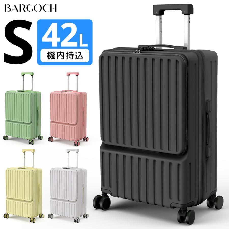 キャリーケース スーツケース 軽量 大型 キャリーバッグ 大型 耐衝撃 TSAロック S M Lサイズ 5カラー 海外旅行 出張 国内旅行 修学旅行 送料無料