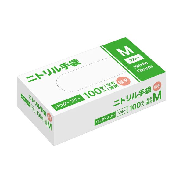 （まとめ） ニトリル手袋 厚手パウダーフリー M ブルー 1箱（100枚） [x5セット]