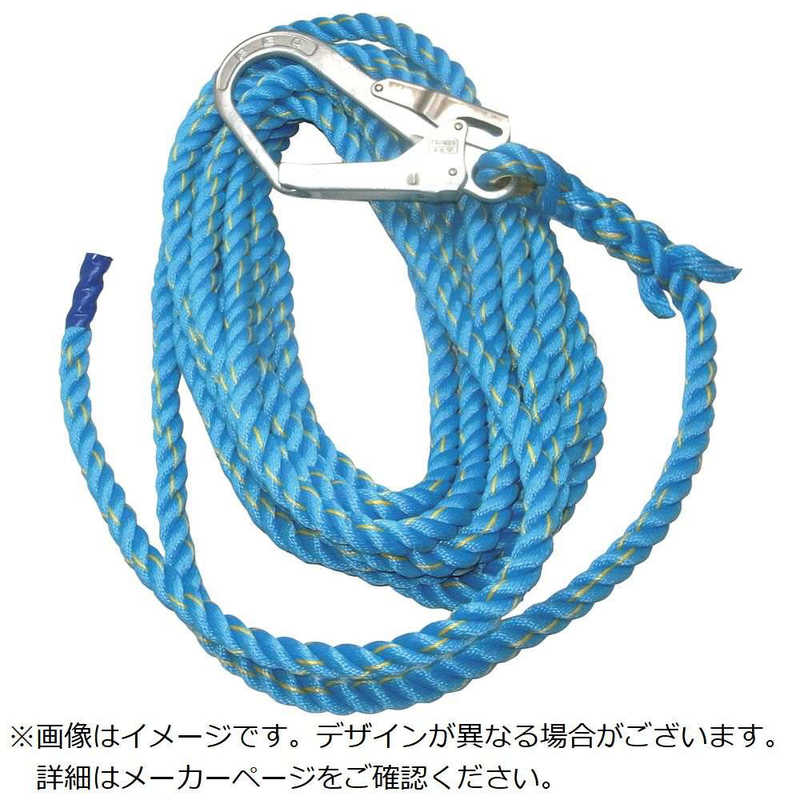 まつうら工業　青色ニュｰテトロン親綱(垂直用)16mmΦ×10m片側フック付 　NEWTETORON1610BLUE