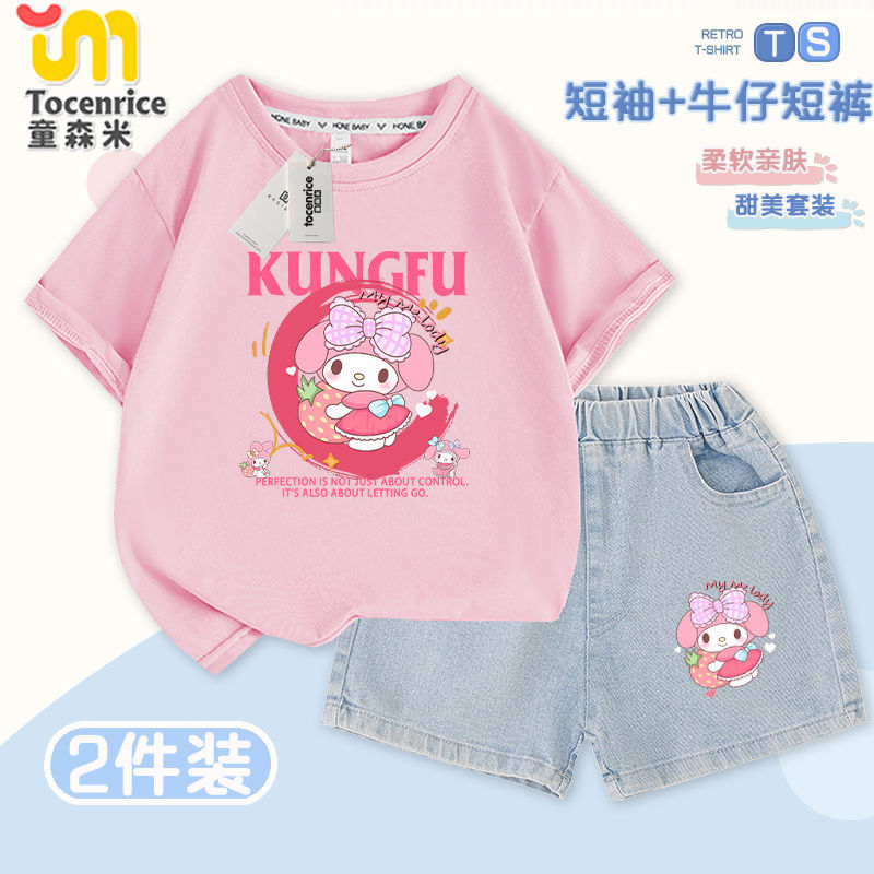 【本日限定】2025夏新作が登場しました女子薄い半袖半ズボン中大きい子供デニム半ズボン2つセットが湿っています