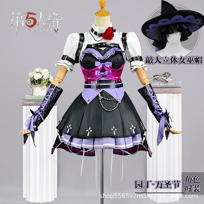 【即納】 第五人格cos服庭師ハロウィーンcosエマ・ウッズコンサート演奏会コスプレ衣装 イベント用品