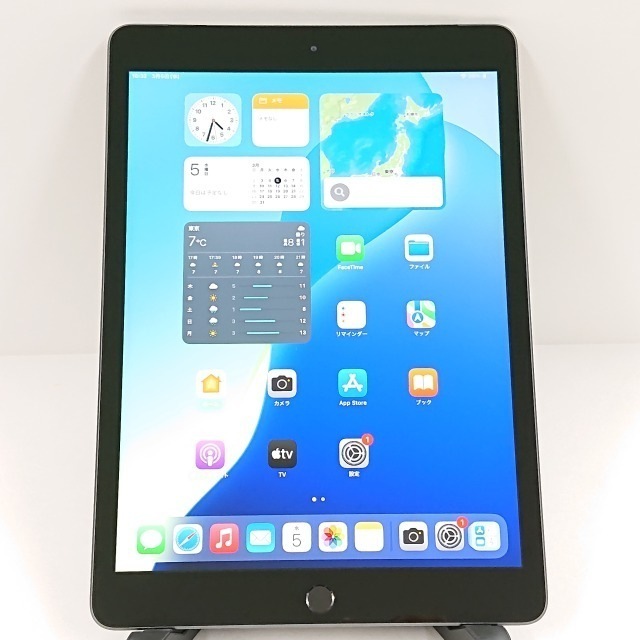 iPad 第8世代 Wi-Fi +Cellular 32GB au スペースグレイ 送料無料 本体 c10399