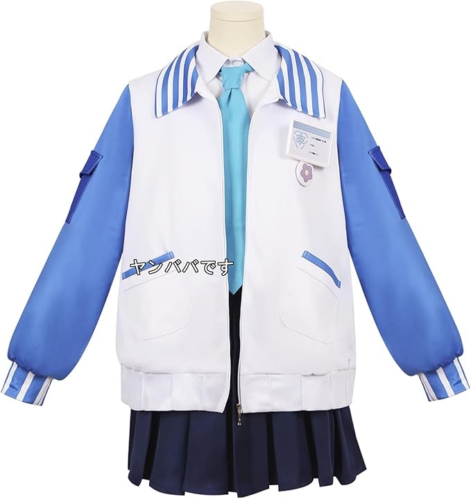 ブルーアーカイブ白洲アズサコスプレ 衣装(ウィッグ 靴別売り)